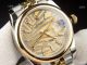2021 New Rolex Datejust Gold Palm dial Domed bezel Gold Jubilee Watch (4)_th.jpg